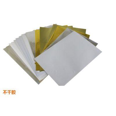 供应厂家供应金丽龙不干胶纸 玻璃卡 铜版纸 合成纸 绦纶纸