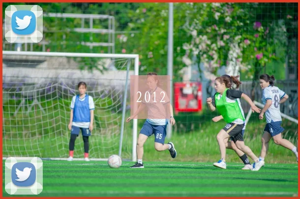 2012